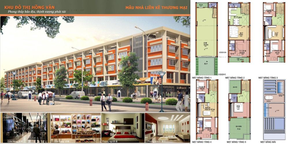 Liền kề Hồng Vận 2