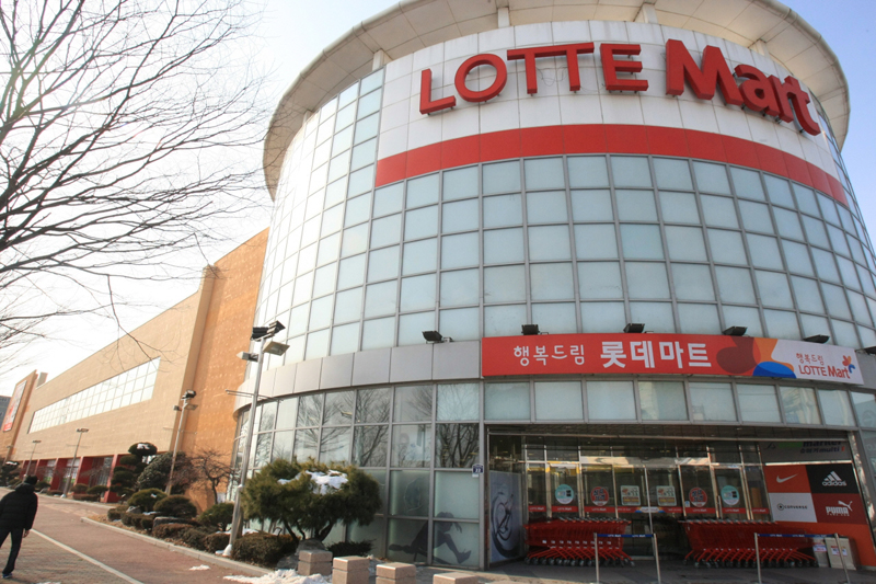 Siêu thị Lotter Mart đã hoàn thành và đưa vào sử dụng