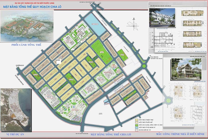 Khu đô thị mới Phước Long