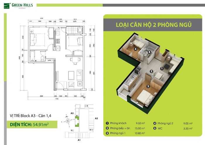 Loại căn hộ 2 phòng ngủ