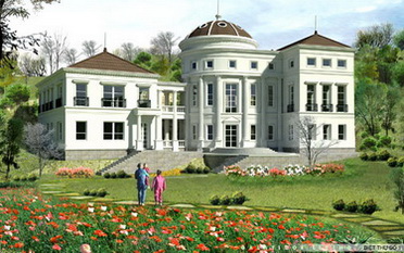 Khu biệt thự cao cấp Galaticos Living