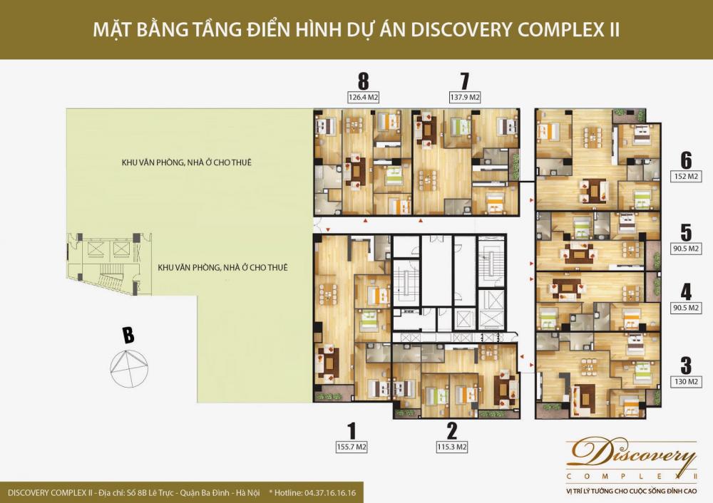 Tầng điển hình