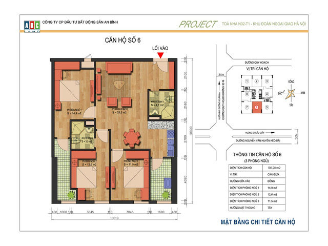 Thiết kế căn hộ 06