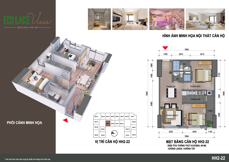 Thiết kế căn hộ HH2-22