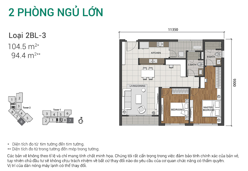 Thiết kế căn hộ loại 2BL - 3