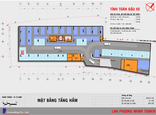 Hạ tầng, quy hoạch của Lan Phương MHBR Tower | ảnh 1