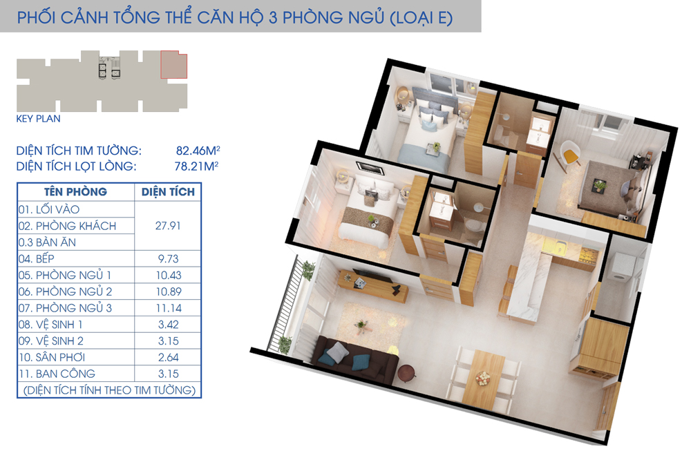 Thiết kế căn hộ E