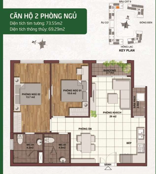 Căn hộ 2 phòng ngủ
