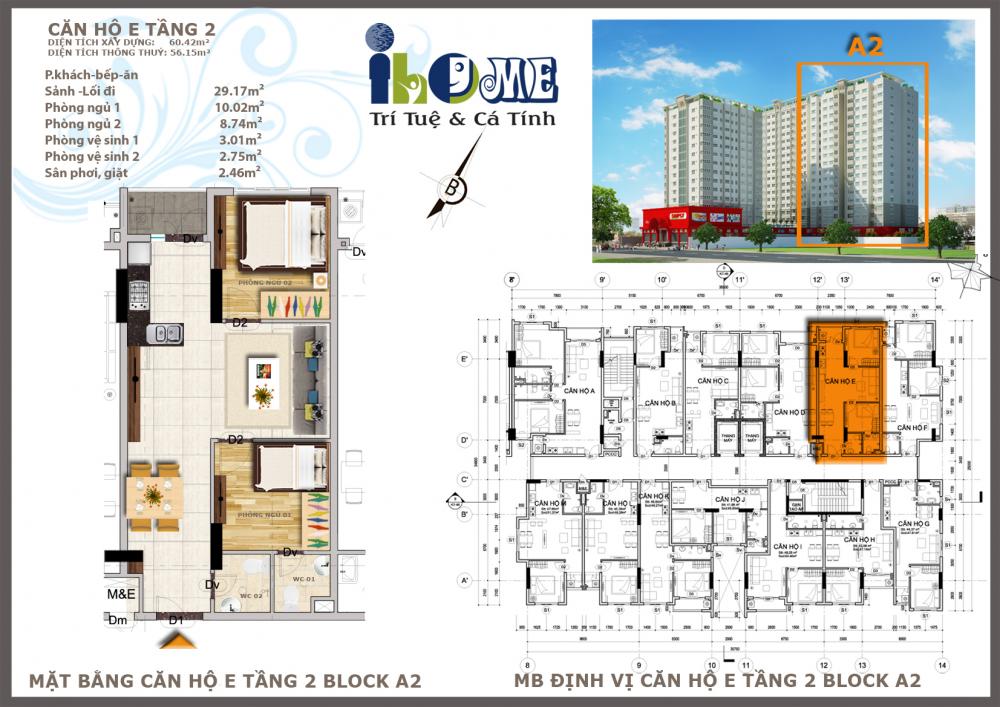 Thiết kế căn hộ E