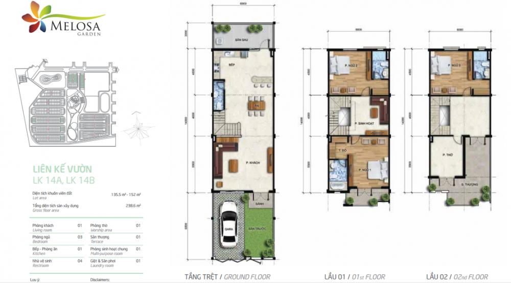 Liền kề vườn 14A, 14B