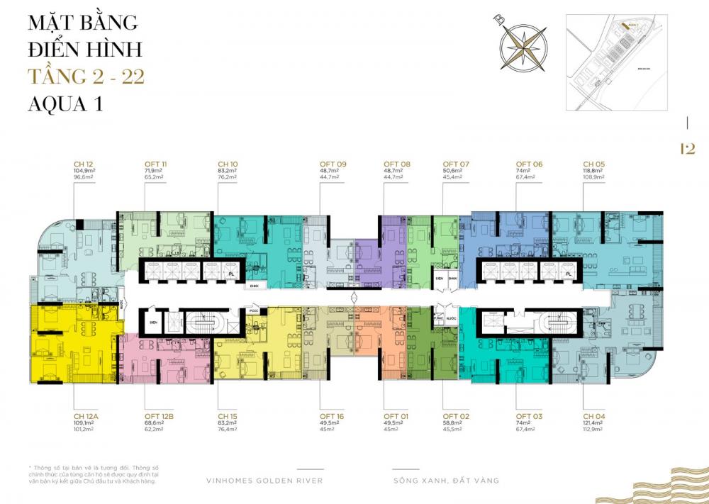 Tầng 2 - 22 AQUA 1